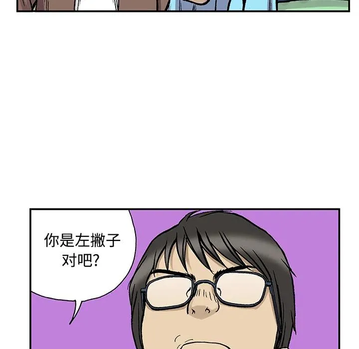 26 第45页