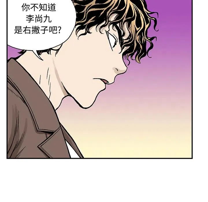26 第47页