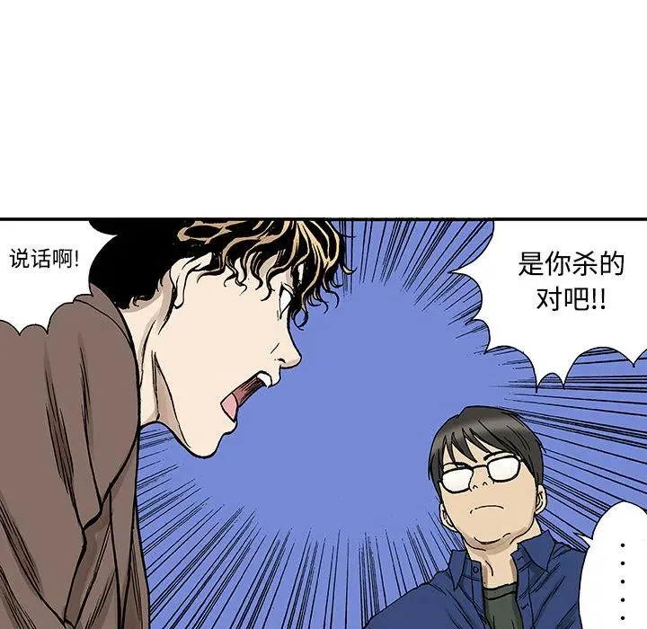 26 第48页