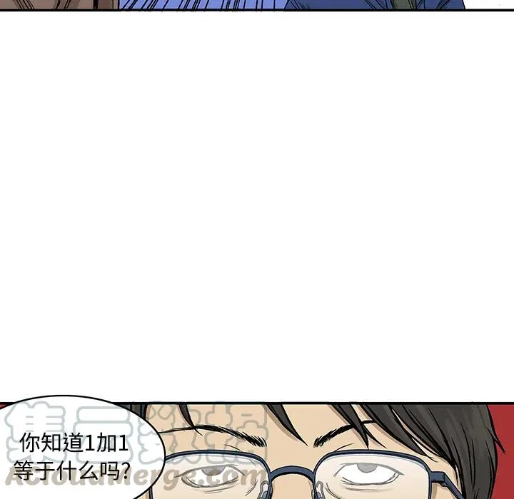 26 第49页