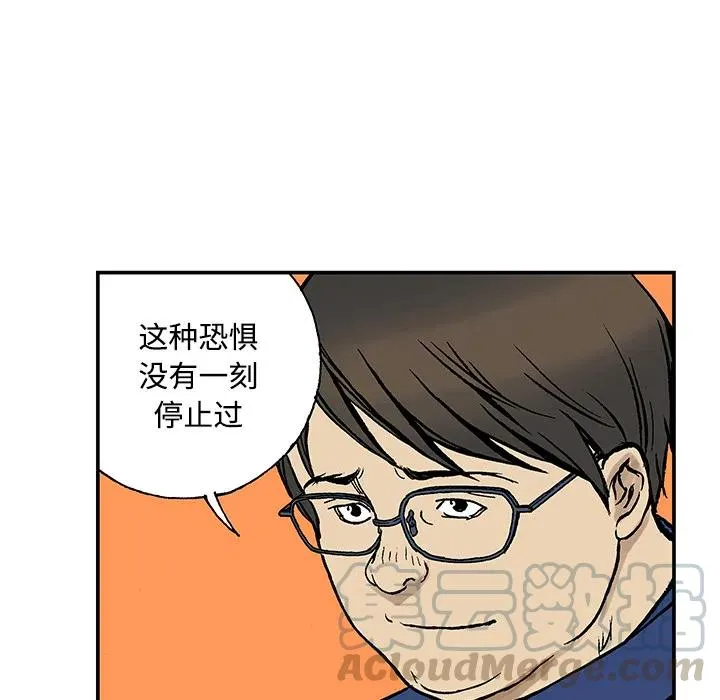 26 第52页