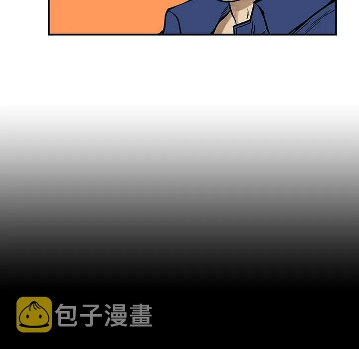 26 第53页