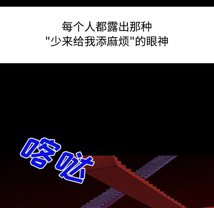 26 第65页