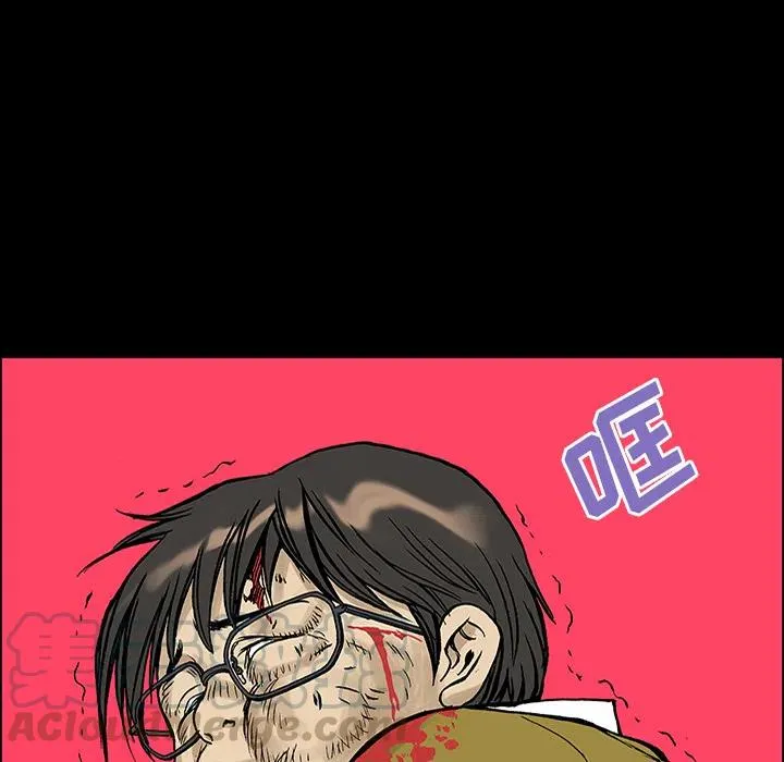 25 第73页