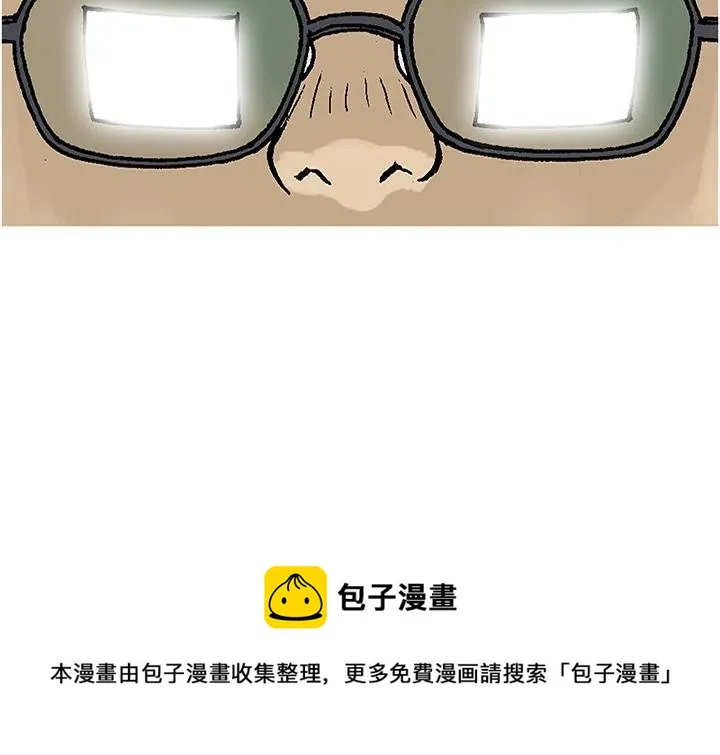 25 第80页