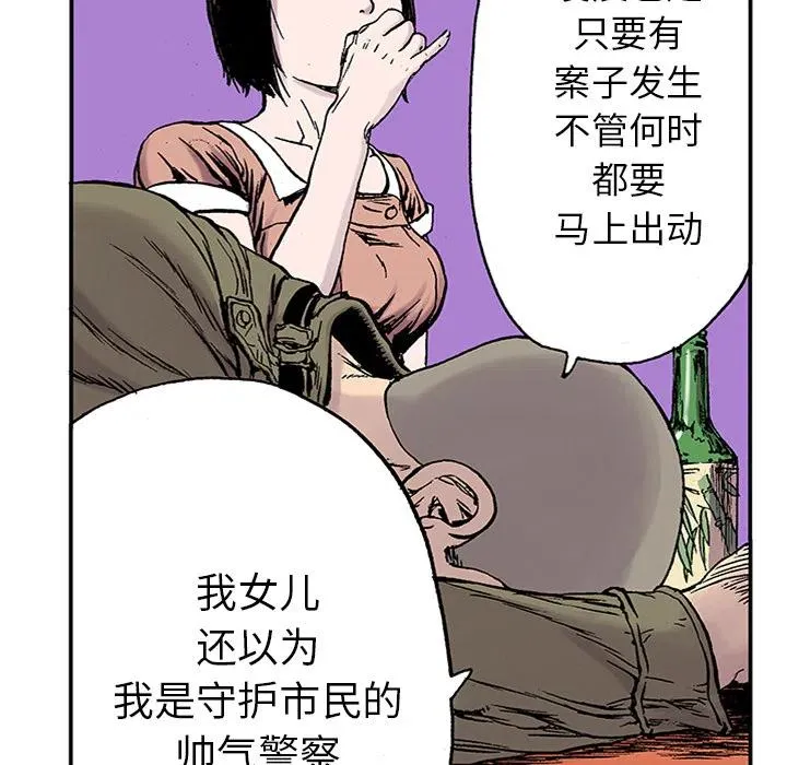 22 第84页