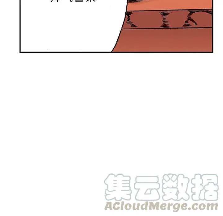 22 第85页