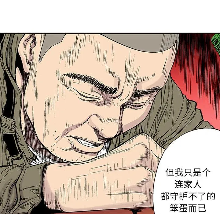 22 第86页