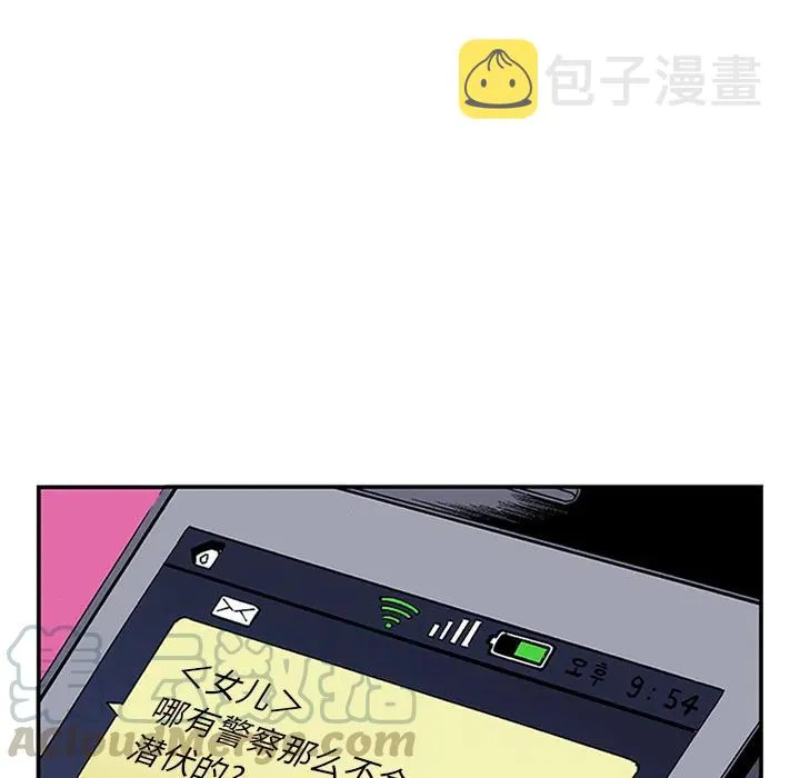 22 第89页