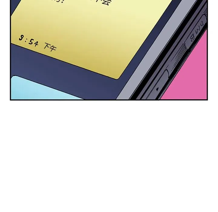 22 第90页