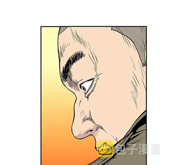 22 第91页