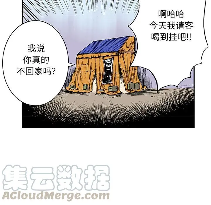 22 第105页