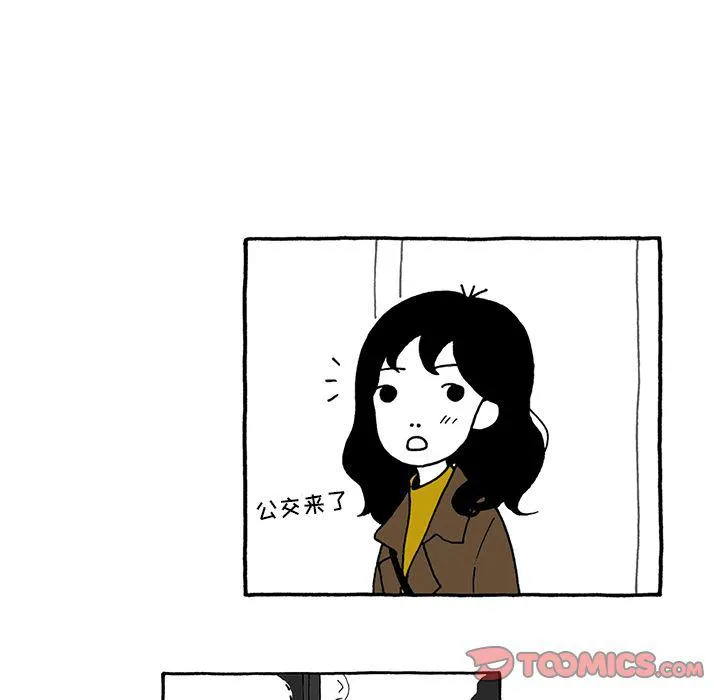 第22话 第12页