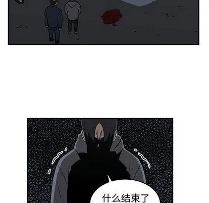 第81话 第127页