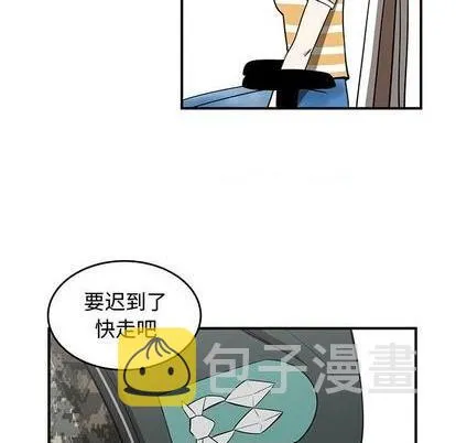 第81话 第191页