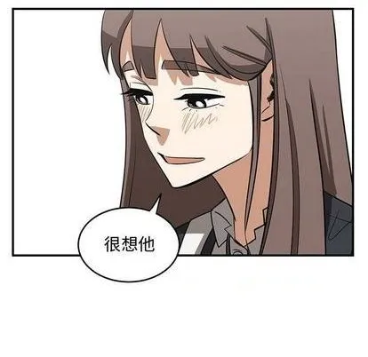 第75话 第41页