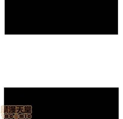 第74话 第10页
