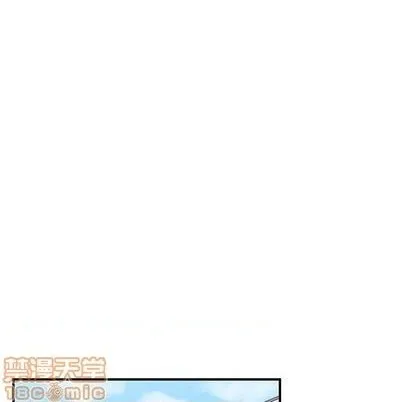 第74话 第30页