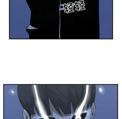 第67话 第36页