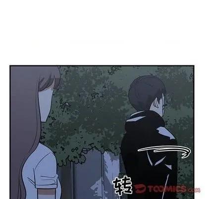 第67话 第38页