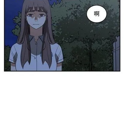 第67话 第42页