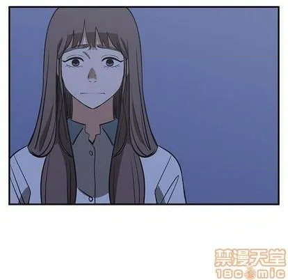 第67话 第45页