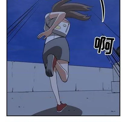 第66话 第37页