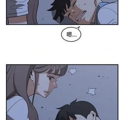 第66话 第41页