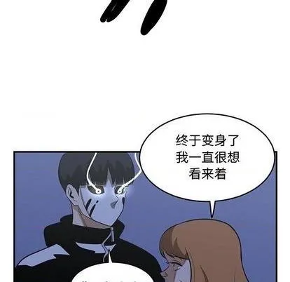 第66话 第107页