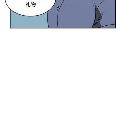 第63话 第64页