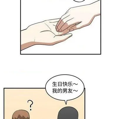 第62话 第39页