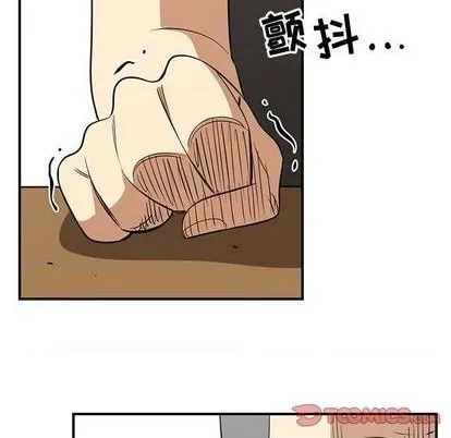 第61话 第74页