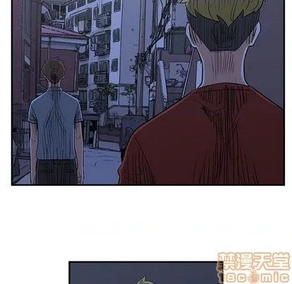 第61话 第80页