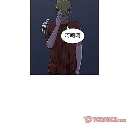 第61话 第82页