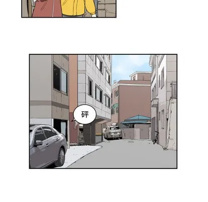 第2话 第32页