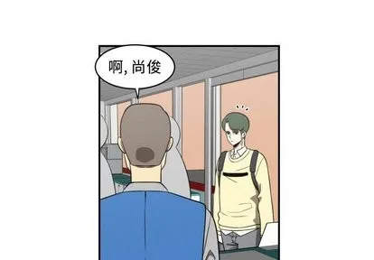 第18话 第3页