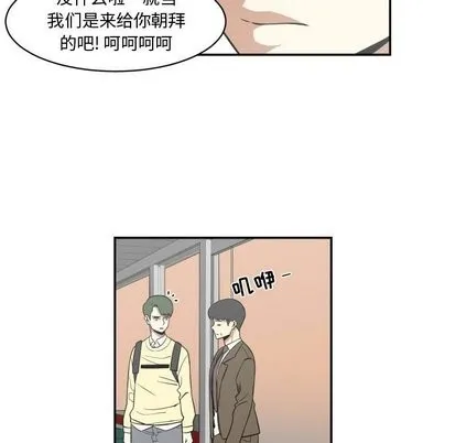第18话 第7页