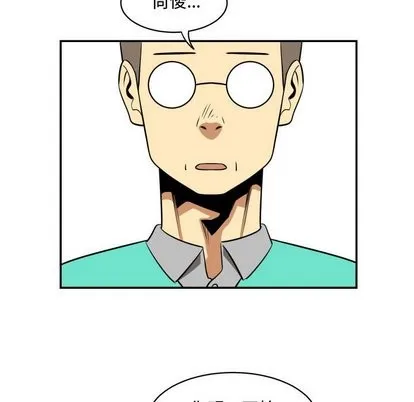 第18话 第12页