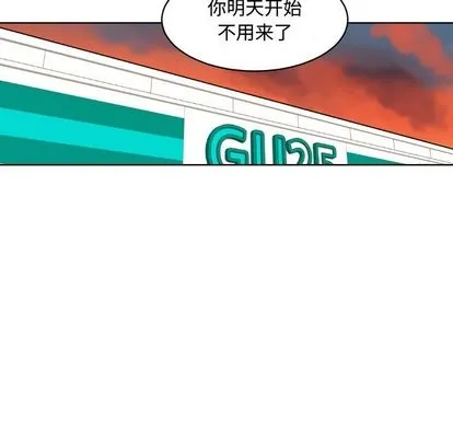 第18话 第13页