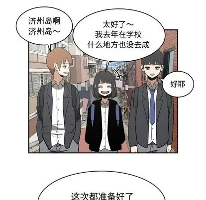 第18话 第48页