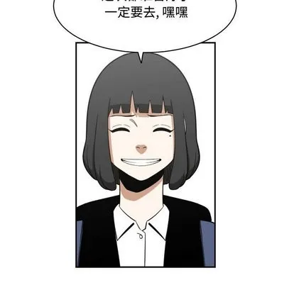 第18话 第49页