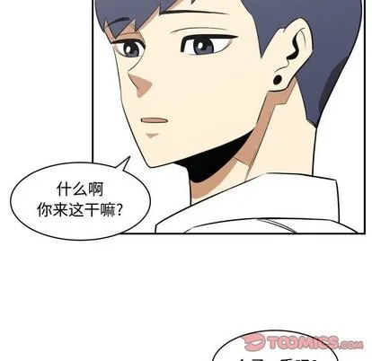 第18话 第58页