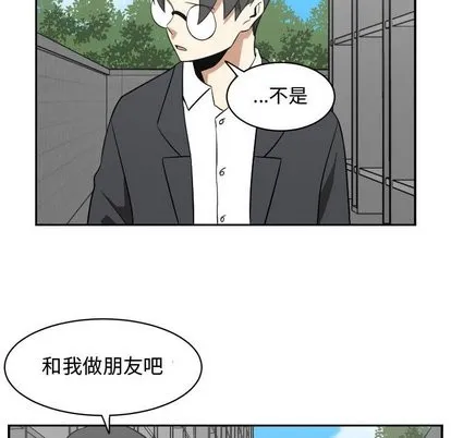 第18话 第63页