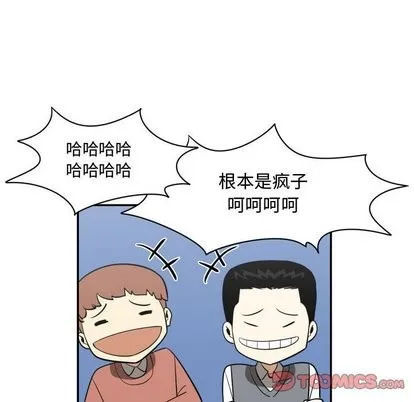 第18话 第66页