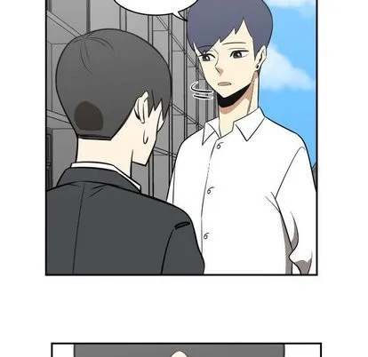 第18话 第71页