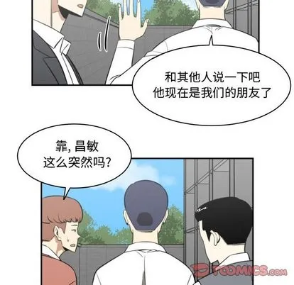 第18话 第78页