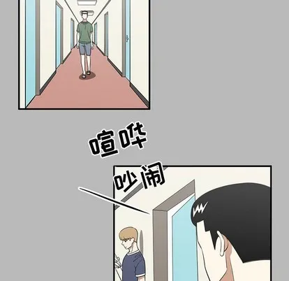 第28话 第13页