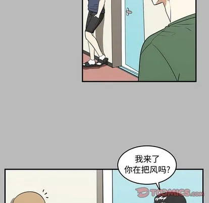 第28话 第14页