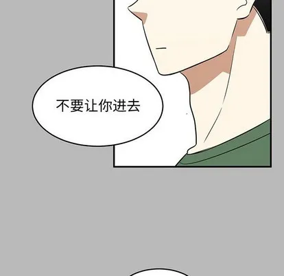 第28话 第18页