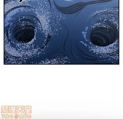 第29话 第100页